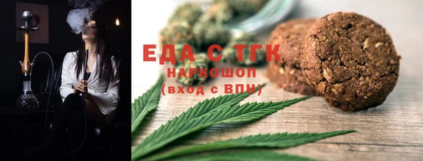 герыч Козловка