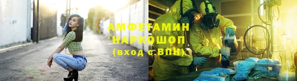 2c-b Костерёво