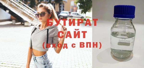spice Кодинск