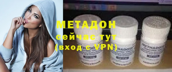 герыч Козловка