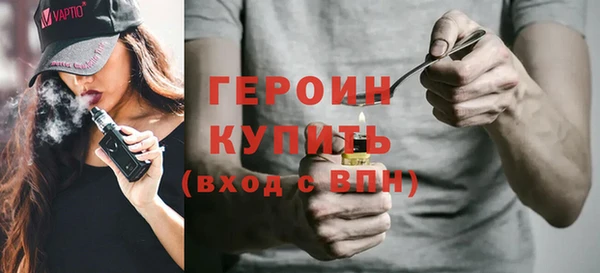 прущие крисы Козельск