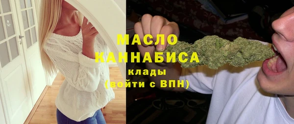 прущие крисы Козельск