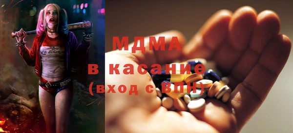 spice Кодинск