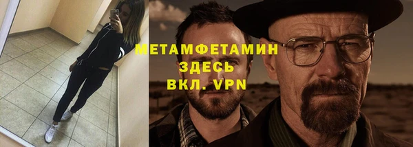 герыч Козловка