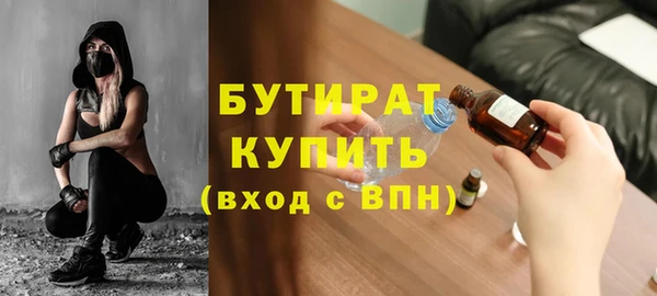 герыч Козловка