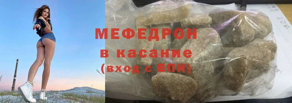 spice Кодинск