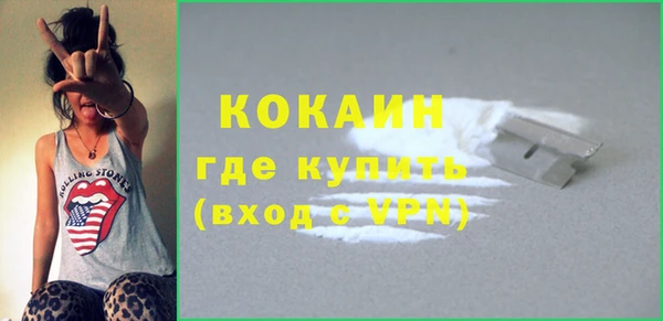 герыч Козловка