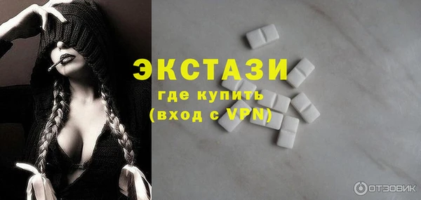 герыч Козловка
