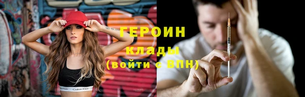 прущие крисы Козельск