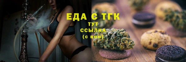 прущие крисы Козельск