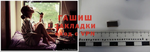прущие крисы Козельск