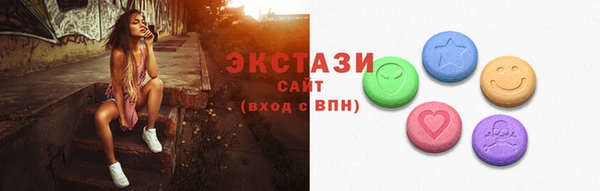 spice Кодинск