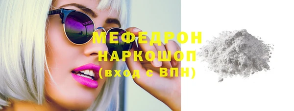 прущие крисы Козельск