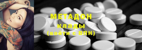 герыч Козловка