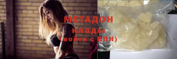 кристаллы Корсаков