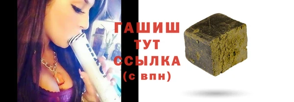 амфетамин Краснотурьинск