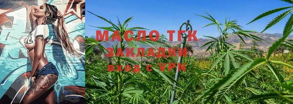 spice Кодинск