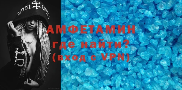 герыч Козловка