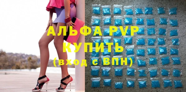 герыч Козловка