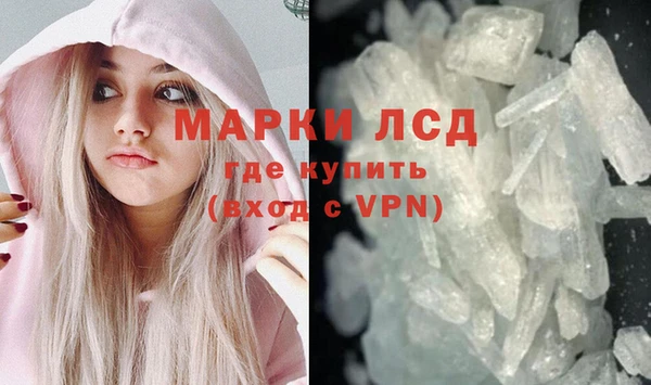 прущие крисы Козельск