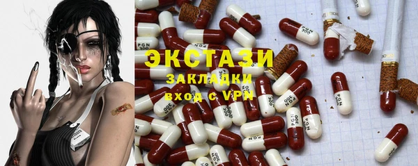 герыч Козловка