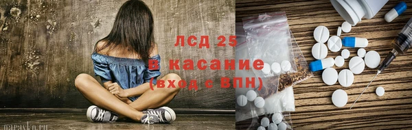 прущие крисы Козельск