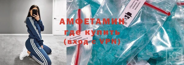 герыч Козловка