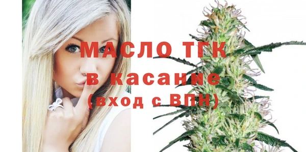 прущие крисы Козельск