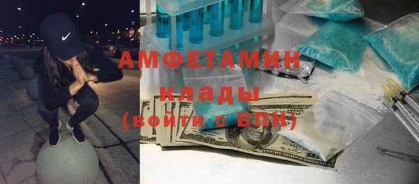 прущие крисы Козельск