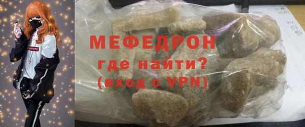 герыч Козловка