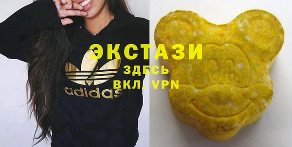spice Кодинск
